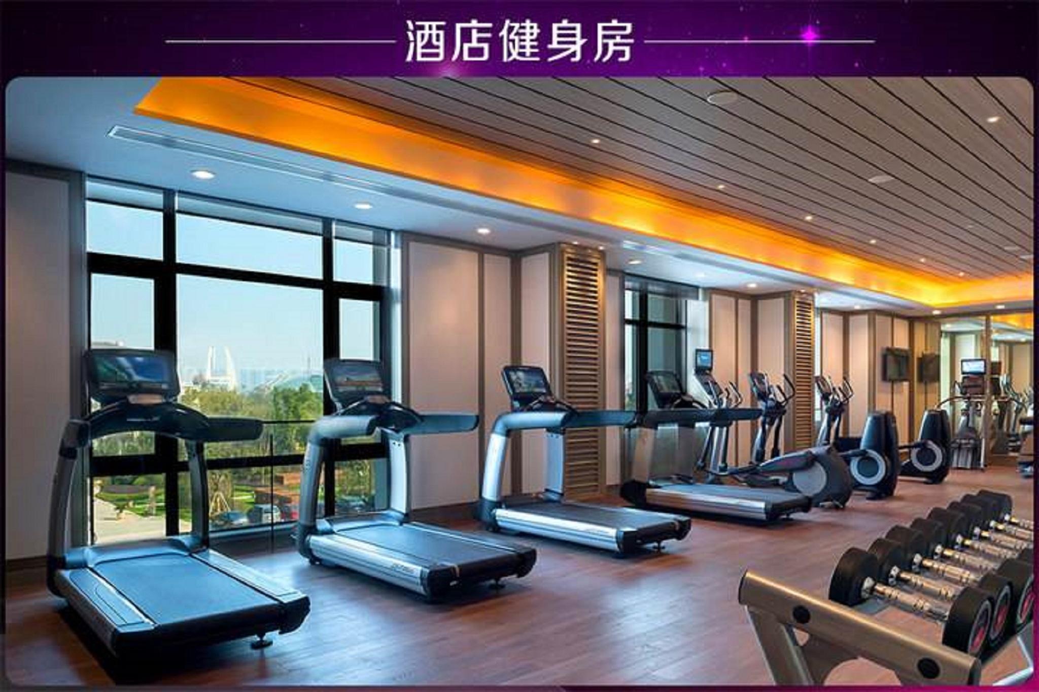 Marco Polo Changzhou Чанчжоу Екстер'єр фото